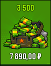 Money pack 6.png